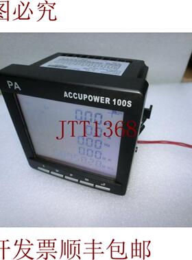供应电力 AccuPower 100S 电力计Sin_6772