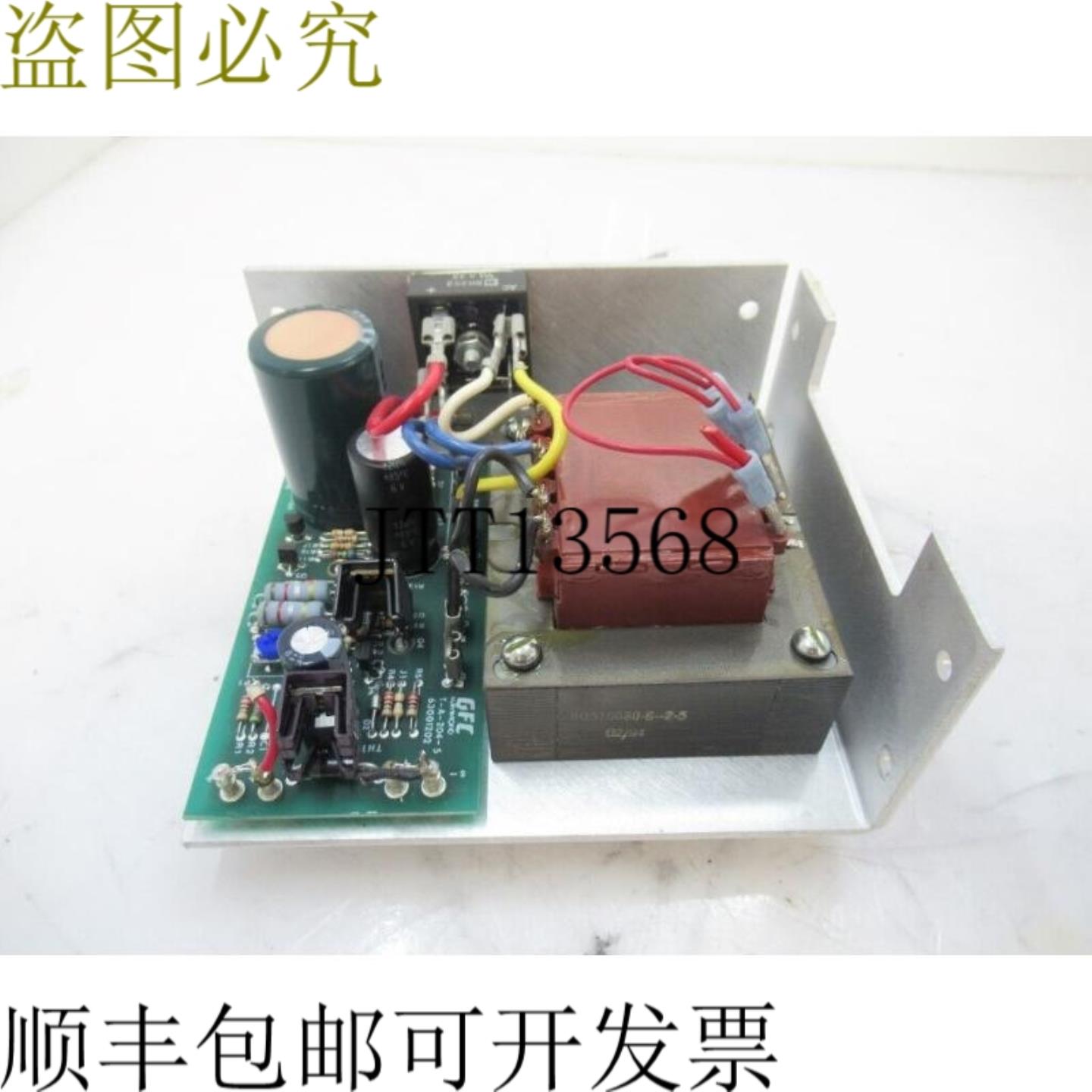 供应GFC 电源 GHOF-2-5 修订版至电源