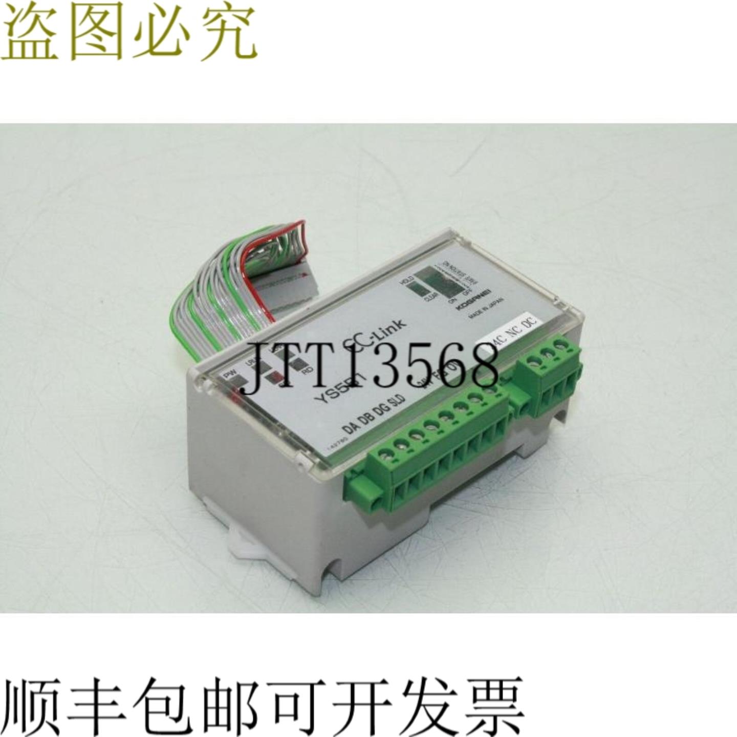 供应Koganei CC-Link YS5B1 24V 遥控 IO 块 DIN 走廊附件