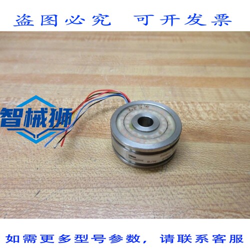 原装供应 LITTON SSBH-15-E-5LX 伺服编码器 SSBH15E5LX