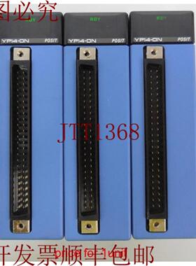 供应横河 YP14-0N F3YP14-0N Rev 0200 位置模块