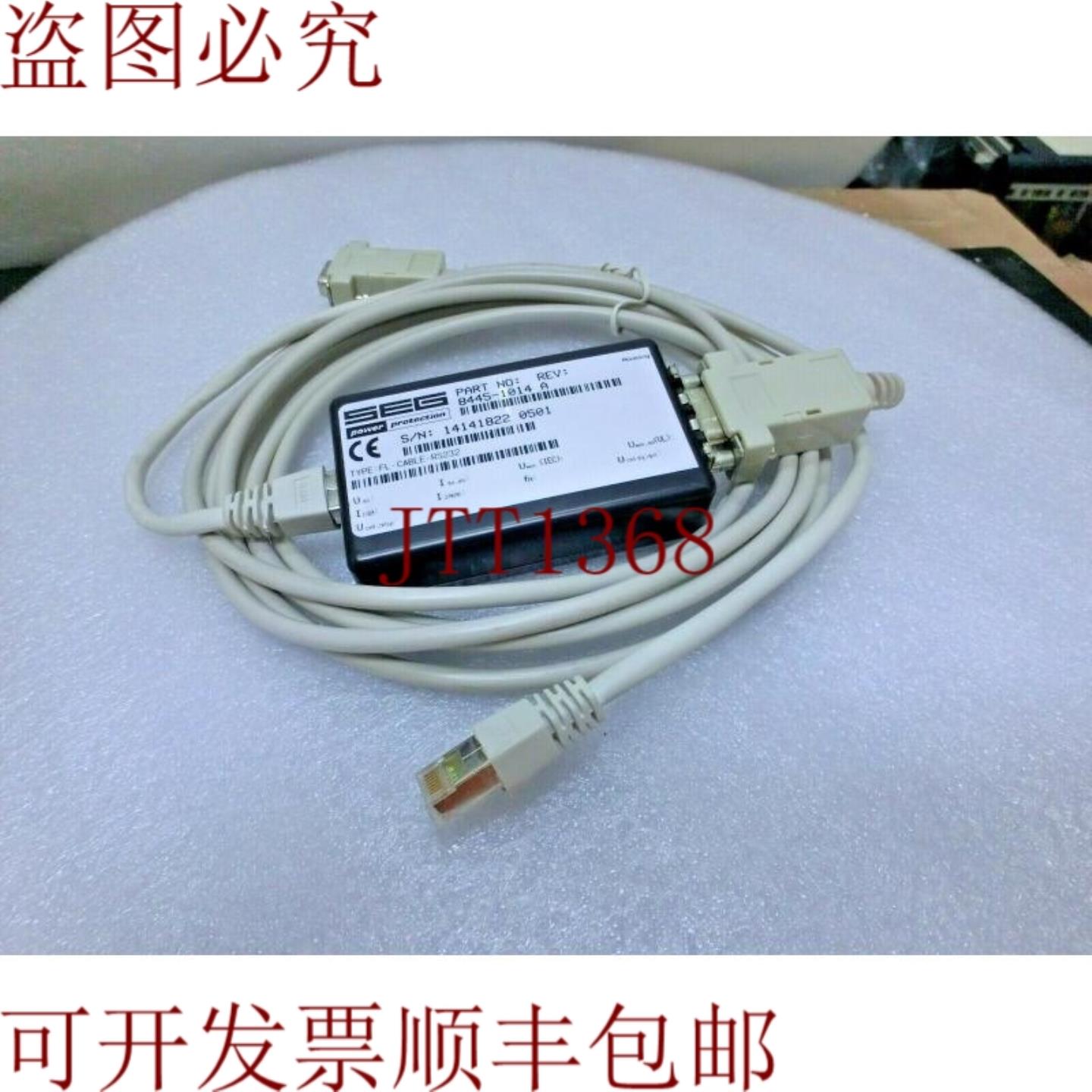 供应Seg 8445-1014A FL 电缆-RS232 9 针插座 RS232 ^ 74