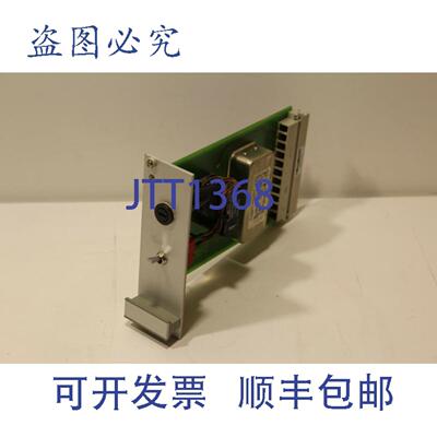 供应HEINEN62142-74继电器板