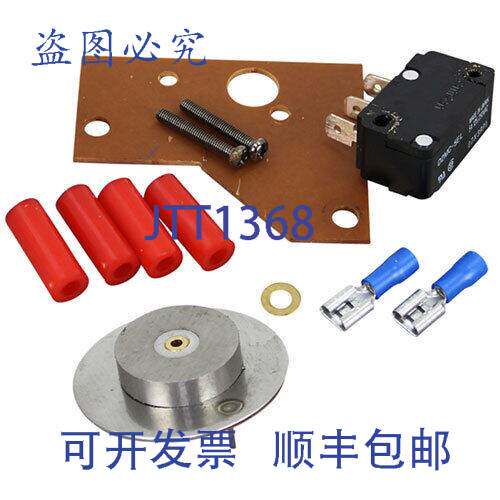 现货供应Stero 0A-102054 的浮动开关微动开关