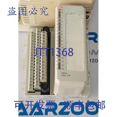 供应DI810 带  TU830V1  Abb 数字输入模块 3BSE008508R1