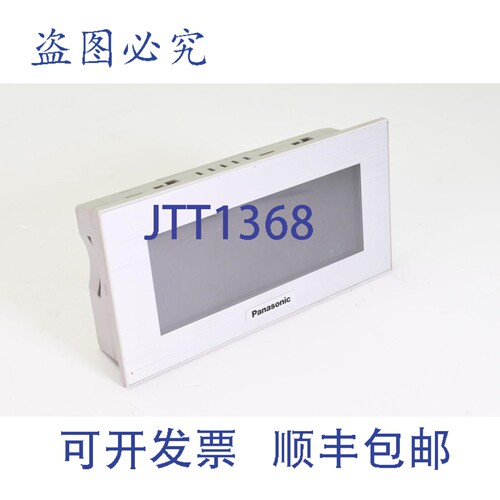 现货供应进口工业 GT12 AIG12GQ13D 可编程显示器