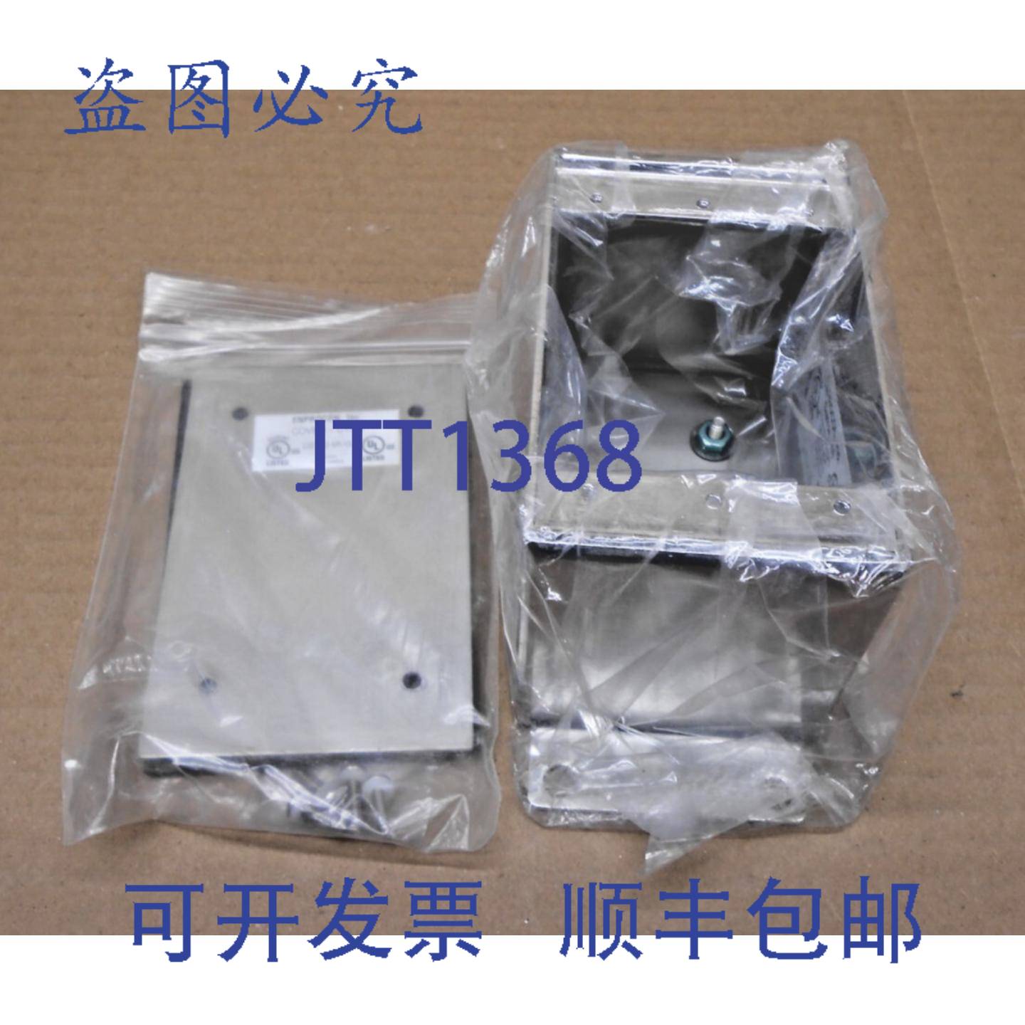 供应ENDURALL BLM1-16SS 316 接线盒和 C1P-62 个