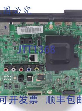 供应BN94-08193A 主 PCB  9 英寸 x 8 英寸 x 1 英寸 068 磅