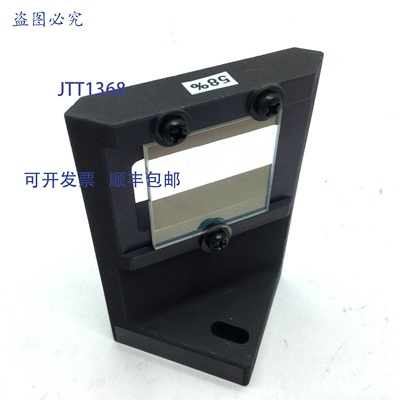 供应Unitek Miyachi 100% 镜棱镜 LW100 YAG 焊接激光器