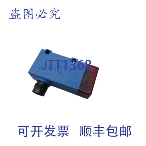 现货供应WENGLOR HM24PA2 反射传感器 UNMP