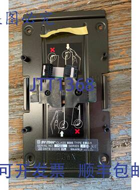 供应SQUARE D EBU-1 SYMAX 扩展基座 8005 级 A1 系列
