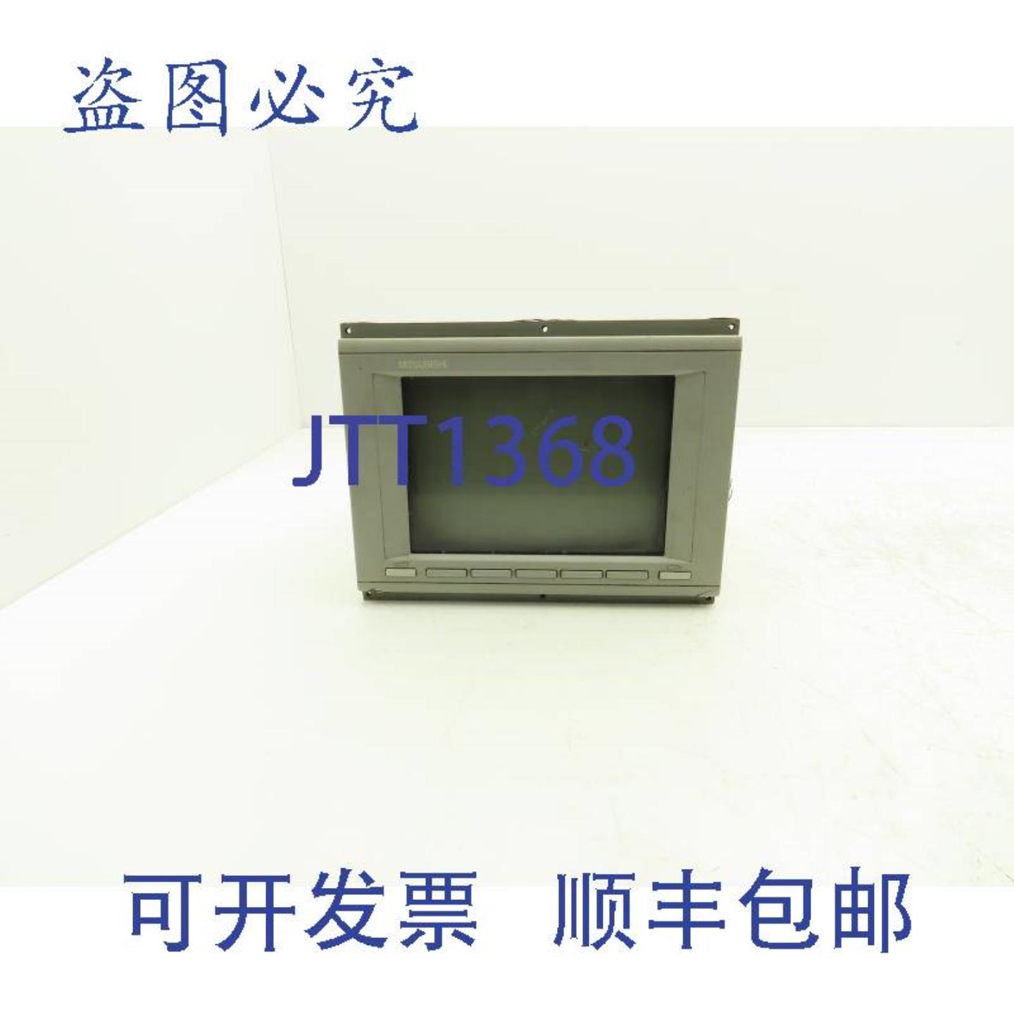 供应三菱Totoku MDT962B-1A显示器显示屏老化