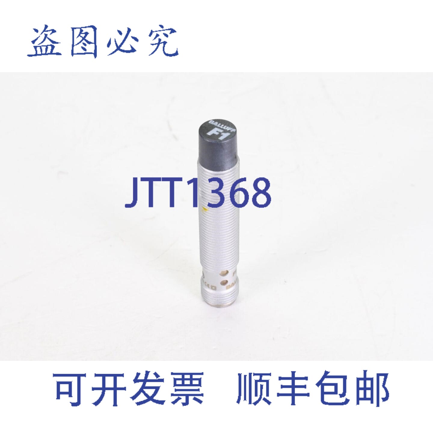 现货供应巴鲁夫 BES02K5、BES M12ML-PSC80E-S04G-W、电感系数 1