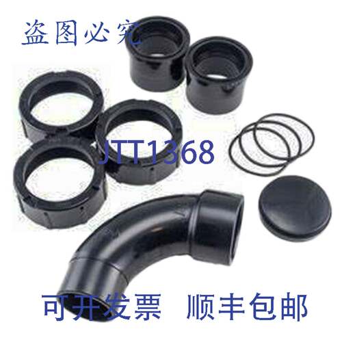 现货供应Zodiac R0593500 礼品袋套装，Zodiac Jandy JXi 200/260
