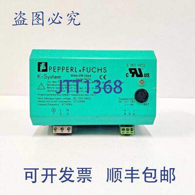 供应PEPPERL+FUCHS KFA6-STR-1244 电源 54270