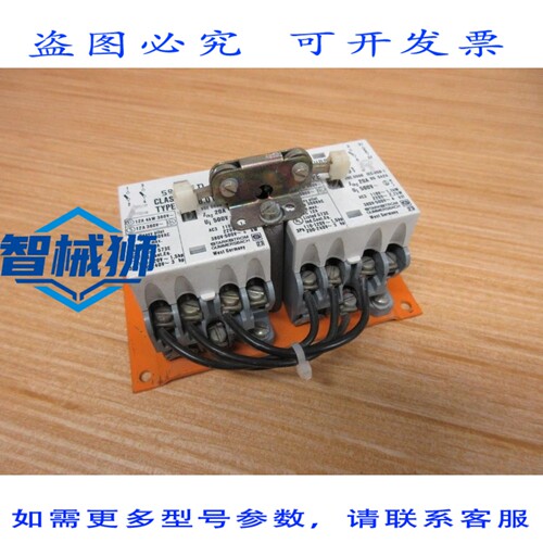 原装供应 8502-DN 8.01 接触器 8502DN801 反向