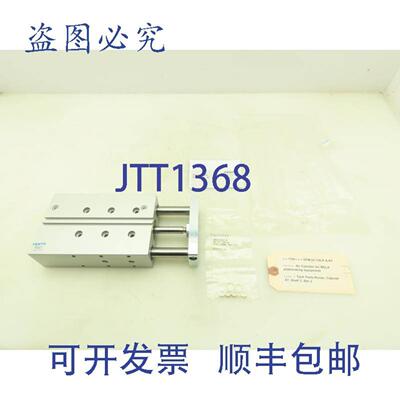 供应DFM32125PAKF 导向驱动气缸气动执行器 125mm 行程