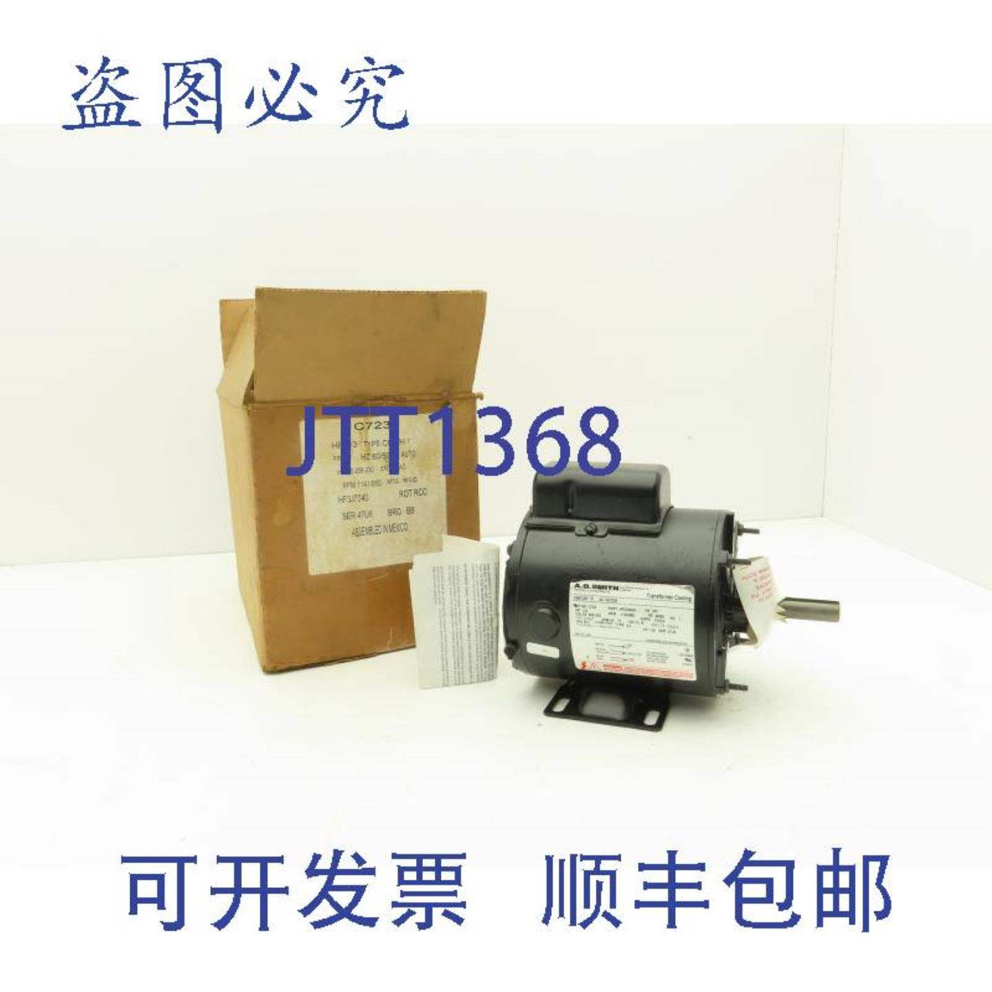 供应AO 史密斯 C723 冷却风扇电机 13Hp 1140rpm 230 1PH 48Y