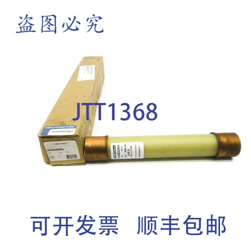 现货供应美尔森 9F60BDD905 5.5KV 0.5A NSMP