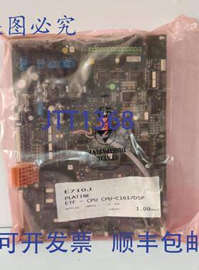 供应TUCKERE710JPLATINEETF-CPUCPU-C161DSPCPU控制器板