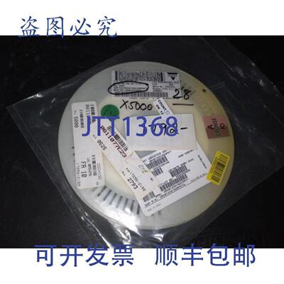 供应CRCW1206182RFKTA SMD 件量 5000 个