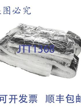 供应Merrychef 腔体包裹 SA3107 Eikon 系列 12 英寸