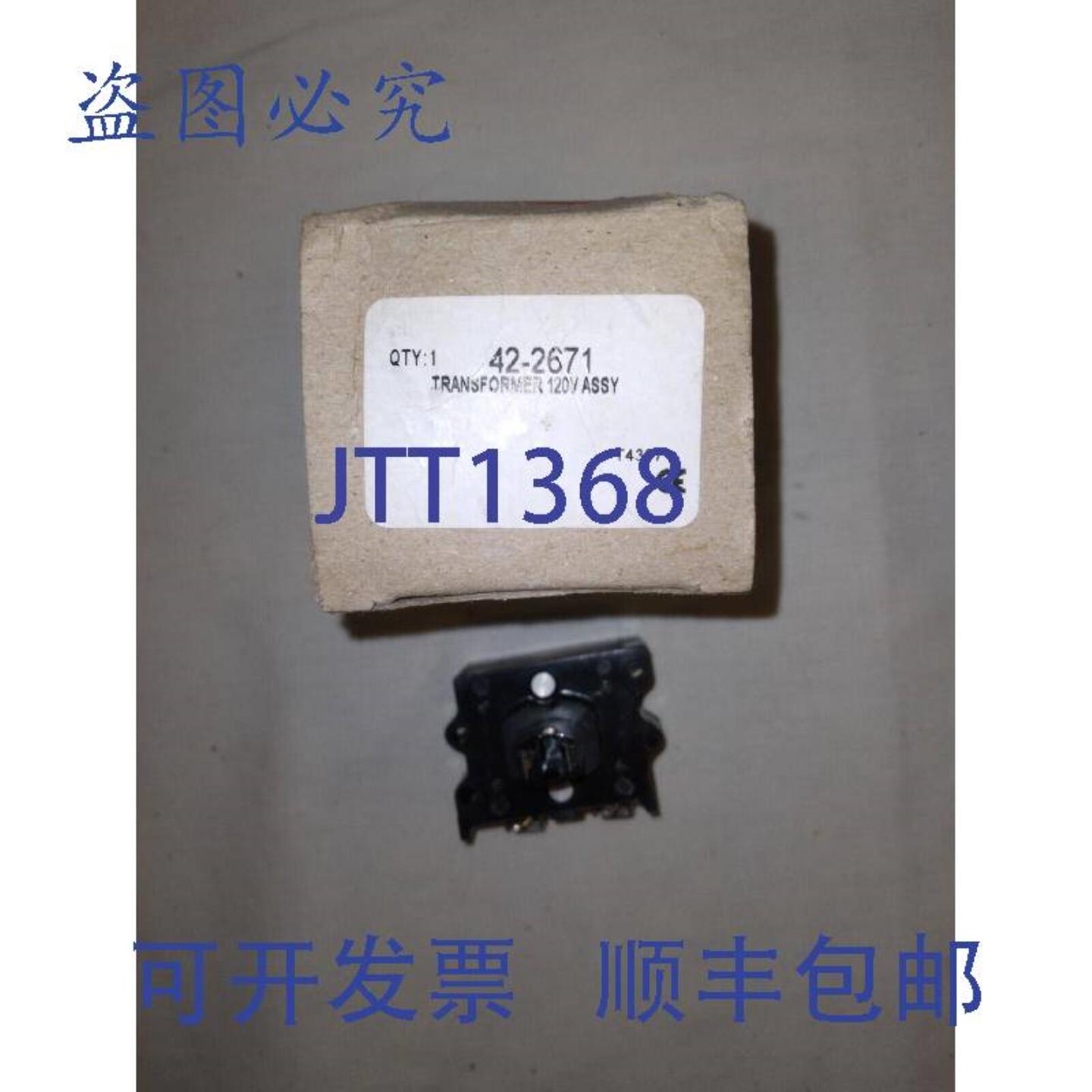 供应Cutler-Hammer 42-2671A 变压器照明装置总成 120V