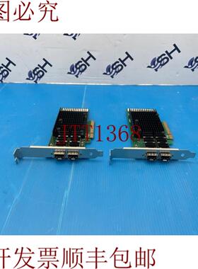 供应10G2BF-SFP+-PXE FEMRICE 10GBPS 双 SFP+ 端口适配器 2