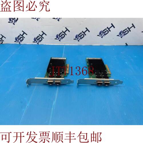 供应10G2BF-SFP+-PXE FEMRICE 10GBPS 双 SFP+ 端口适配器 2