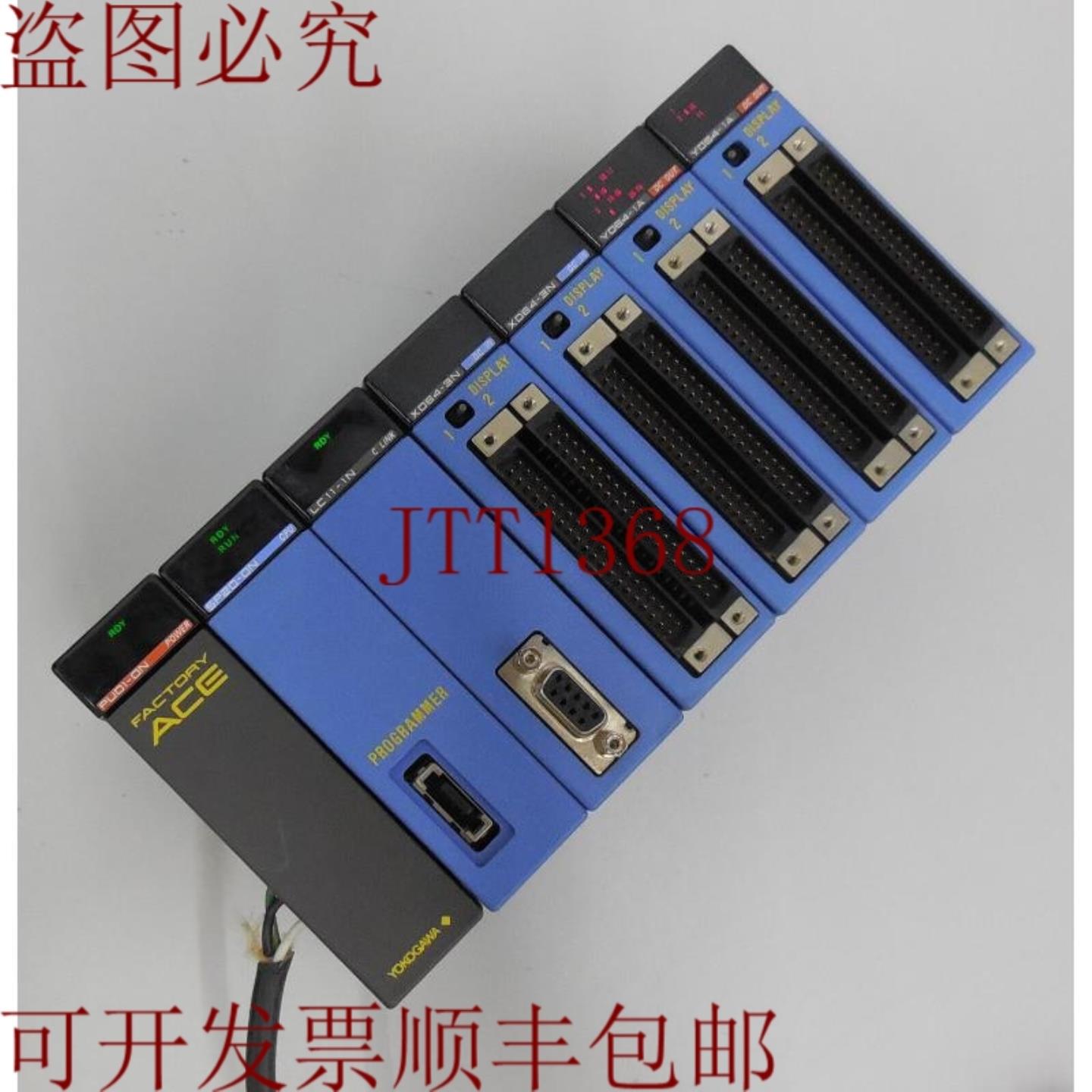 供应横河 F3PU01 F3SP20 F3LC11 F3XD64 F3YD64 逻辑控制器