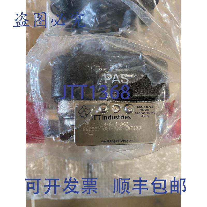 现货供应ITT PURE-FLO .75-f-419-6-4-963 隔膜 .75" 698557-081-