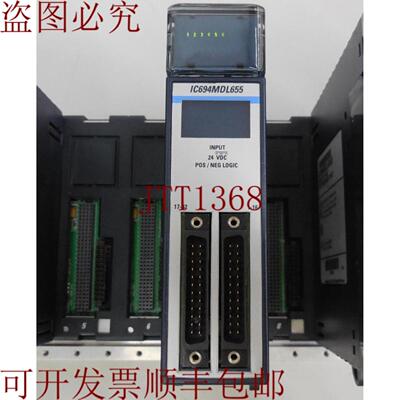 供应Fanuc IC694MDL655B 输入 24 VDC 32PT POSNEG 模块