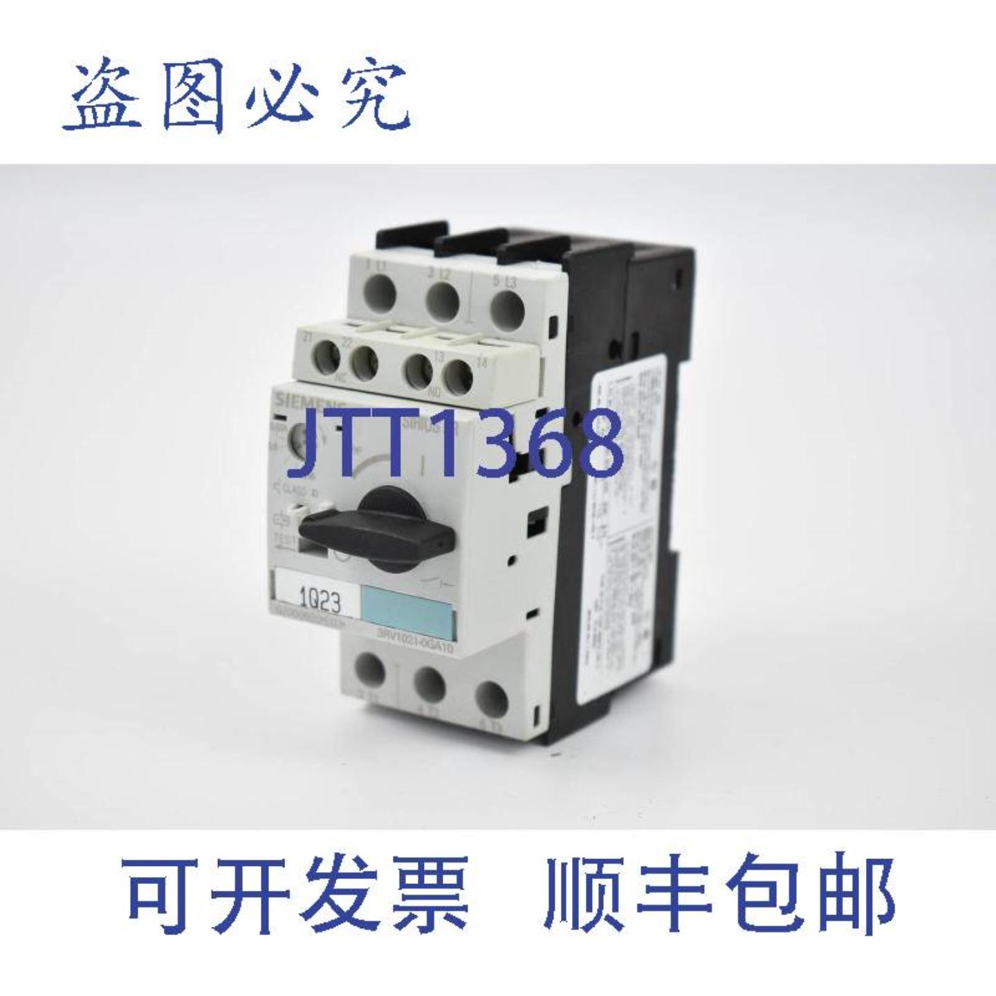 供应断路器 3RV1021-0GA10 3RV1 021-0GA10