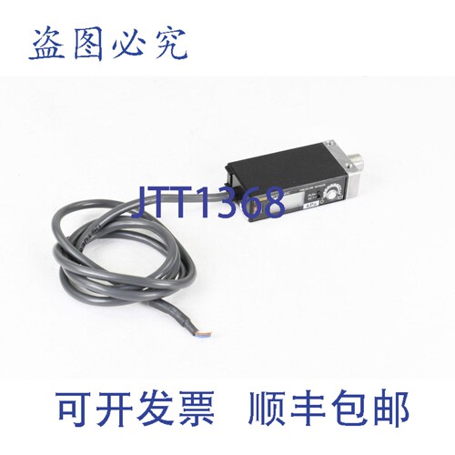 现货供应E8CC-AN0C，压力传感器，L=75cm