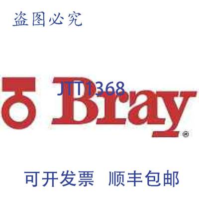 供应Bray Commercial 310300-11010390 3 S31 式阀门