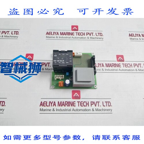 原装供应 DEMAG 71947145-4 PCB 电路板 A001546 SEK.19V 570MA 8