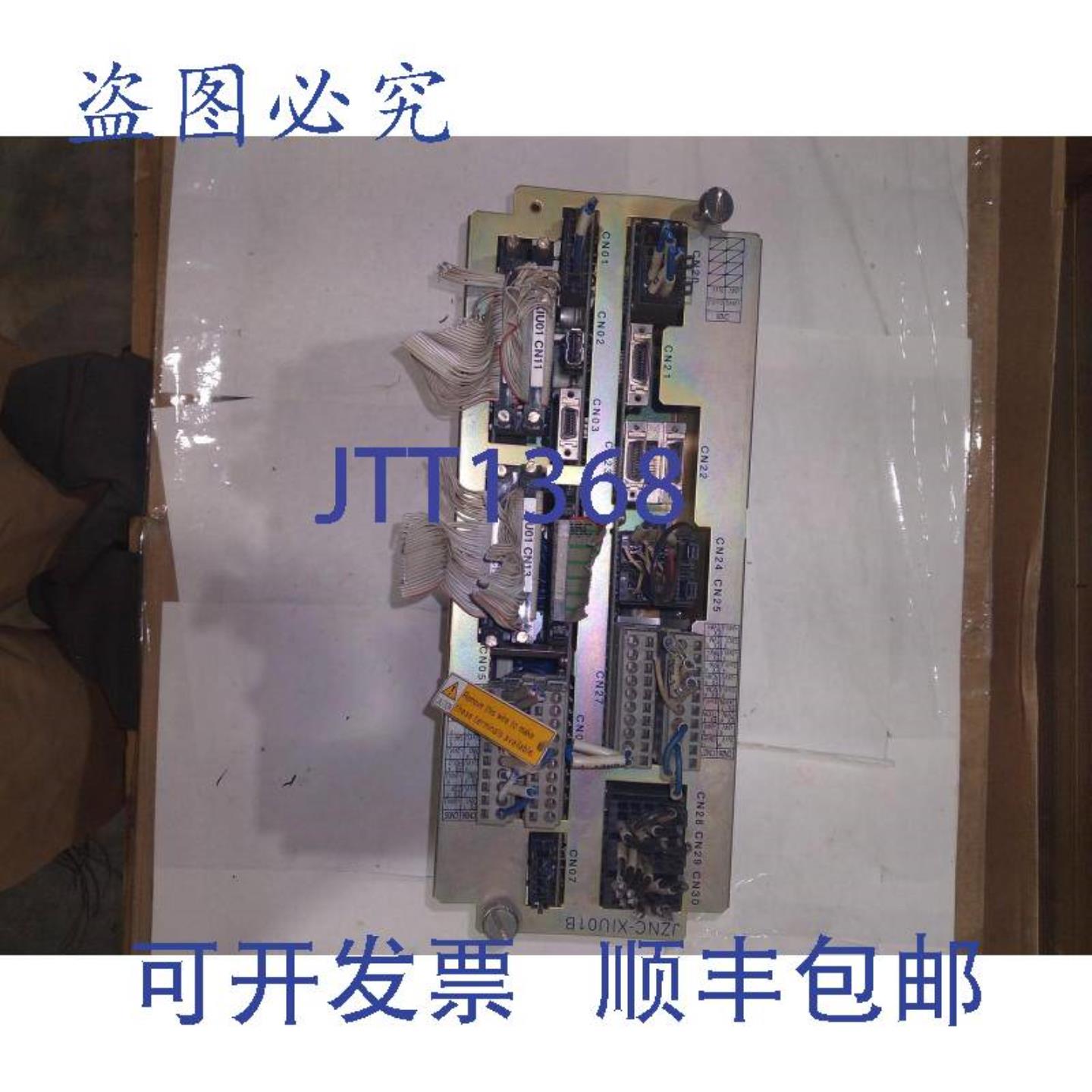 供应安川 JZNC-XIU01B