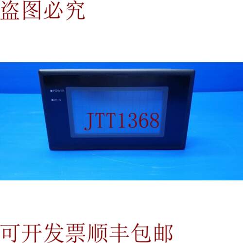 供应NT20S-ST161B-V3触摸屏显示器HMI操作员接口