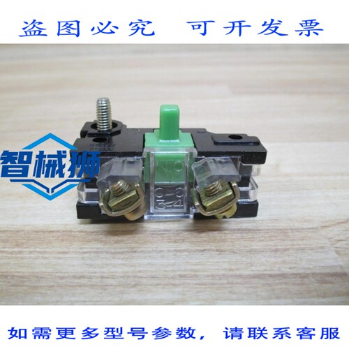 原装供应 CR104PXC1 触点模块 绿色（6 个装）