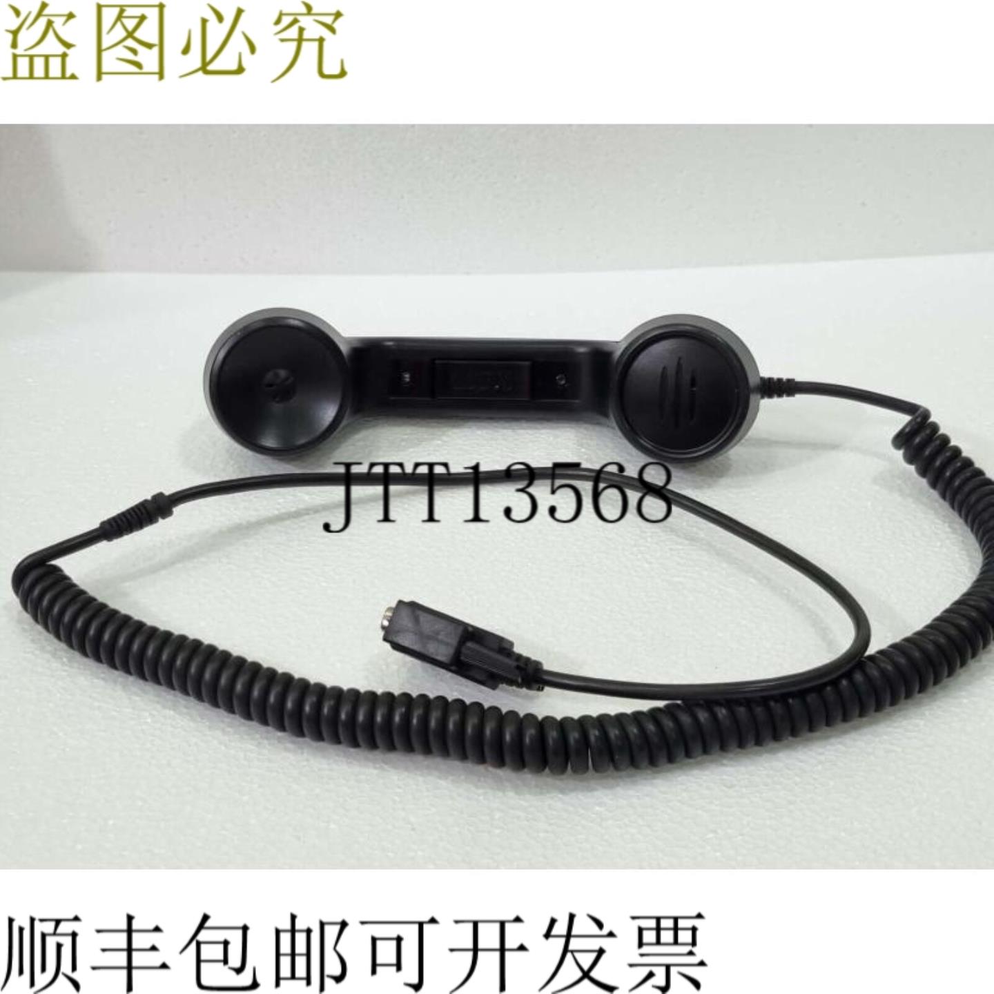 供应赛乐RT5020 RT5022 CU5100 RT4822 RT4722手机和摇篮HS50