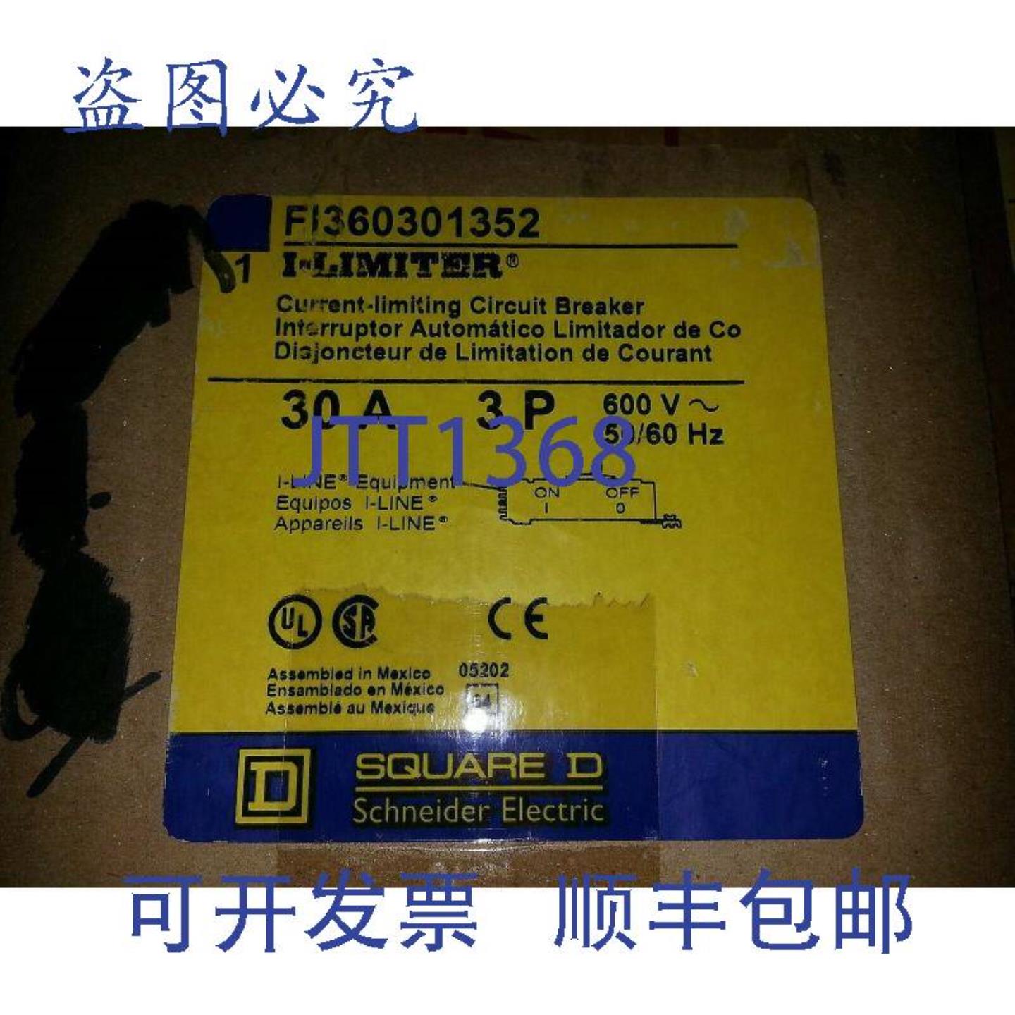 供应NIB Square D 断路器 FI36030 1352 I-LIMITER 30A 3P 60