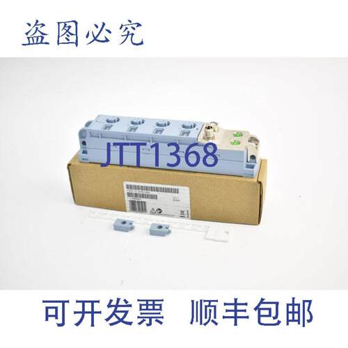 供应simaticET200ALDI8x24VDC6ES7141-5AF00-0BA06ES7141-5AF00-0