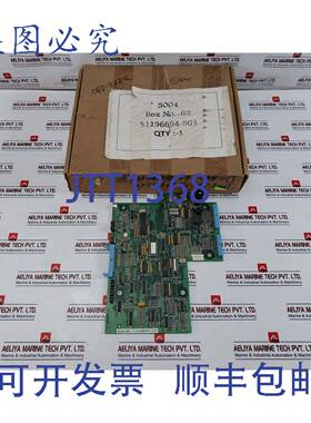 供应HYWELL 51196694-903 输入设备