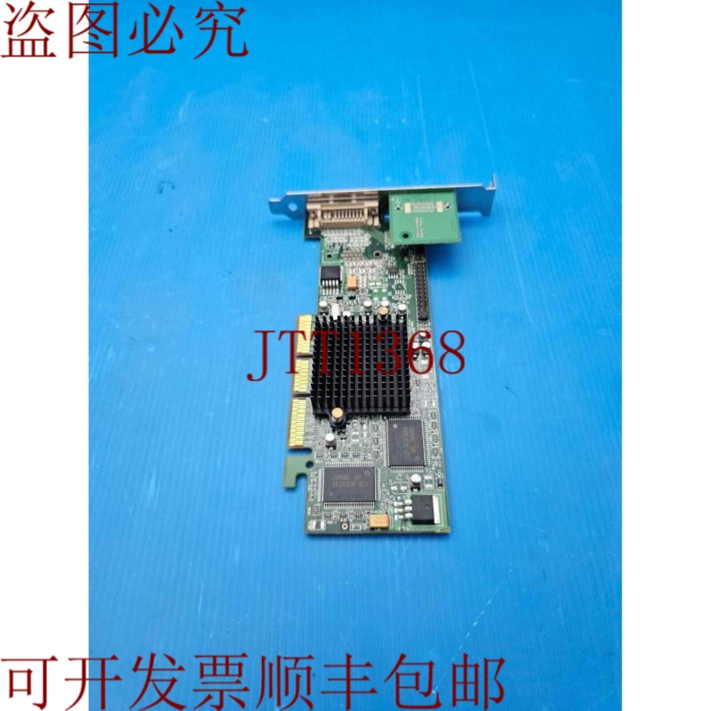 供应Matrox Graphics MGI G55+MDHA32DBF 32MB 显卡 F7012-03