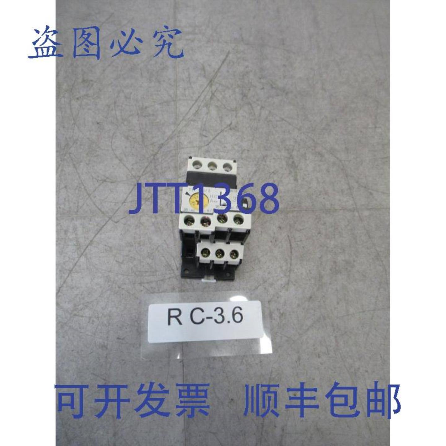 供应TR-ON3 热过载继电器 2842A +  SZ-HB