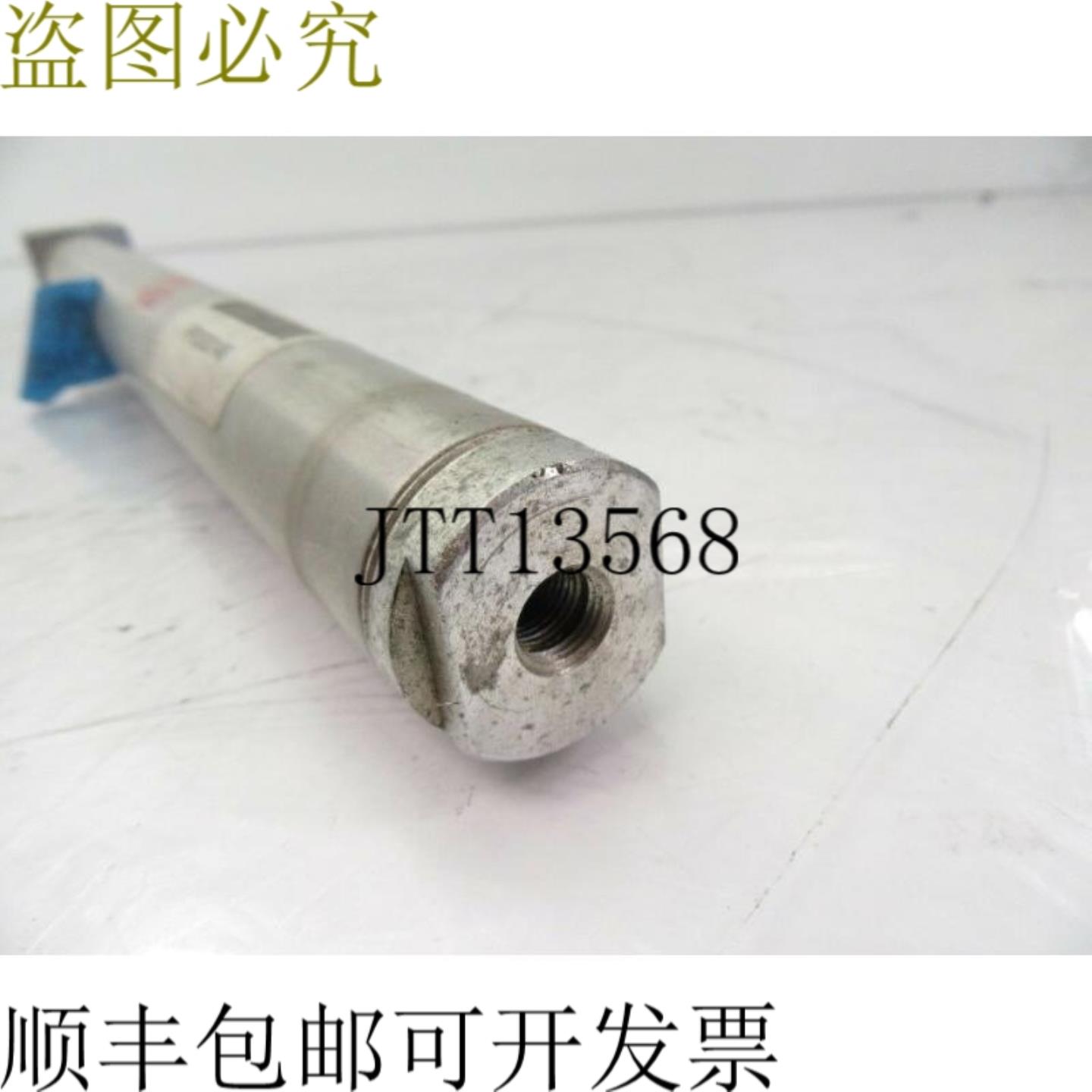 供应BFM-099-D BFM099D Girl 颗粒二手和测试