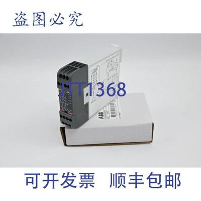供应ABB 安全继电器 2TLA010033R0000 BT50 24VDC