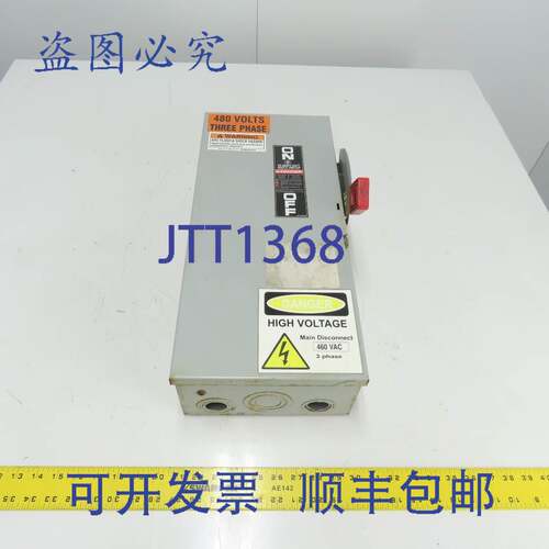 现货供应60A 重型安全断路开关 600V 保险丝