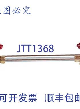 供应Conbraco 20-150-00 12 NPT 粗铜水位计带自动球阀