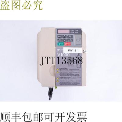 供应3x 安川矢量变频器驱动器 15kW 41Amp CIMR-VC4A0004BA
